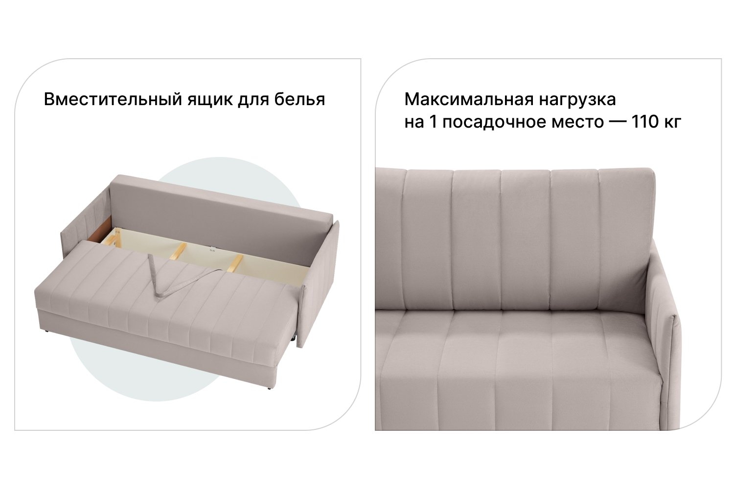 Uslubli va funksional Pekin divan-krovati, bej rangli – zamonaviy interyer uchun ideal tanlov