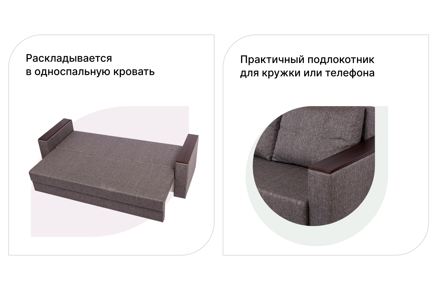 Диван-кровать Атланта, синий