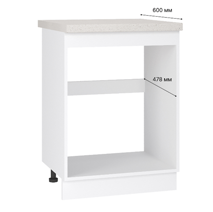 To'g'ridan-to'g'ri oshxona 'gletcher' yaltiroq, oq, 3,0 m, Tutqichsiz