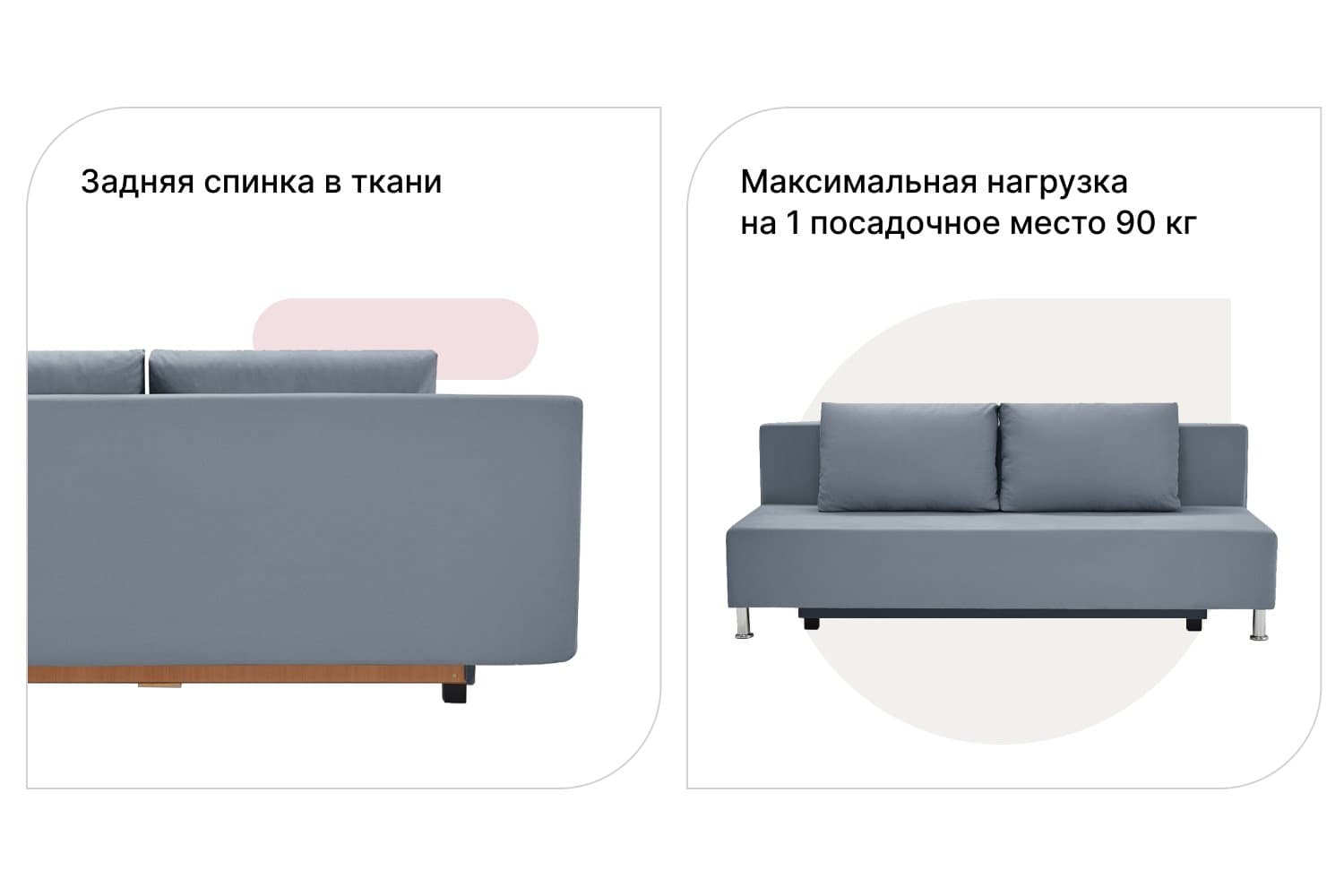 Qulayligingizni o'zgartiring: Hoff Parma divan-krovati – kunduzi shinam, tuni bilan oromli uyqu!
