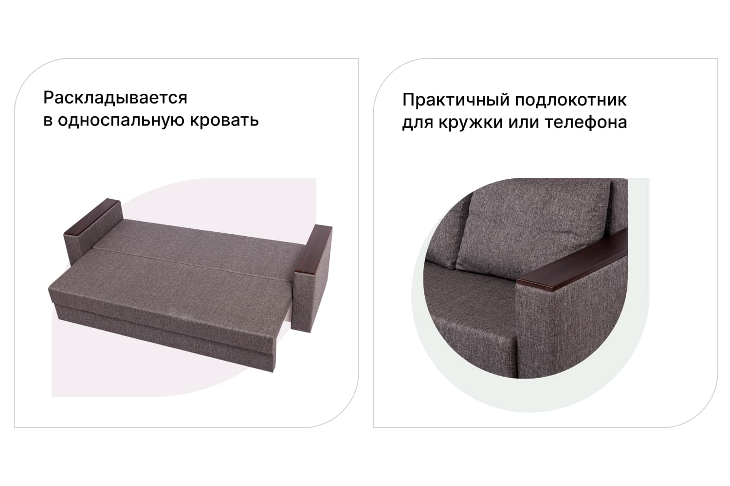Диван-кровать Атланта, синий